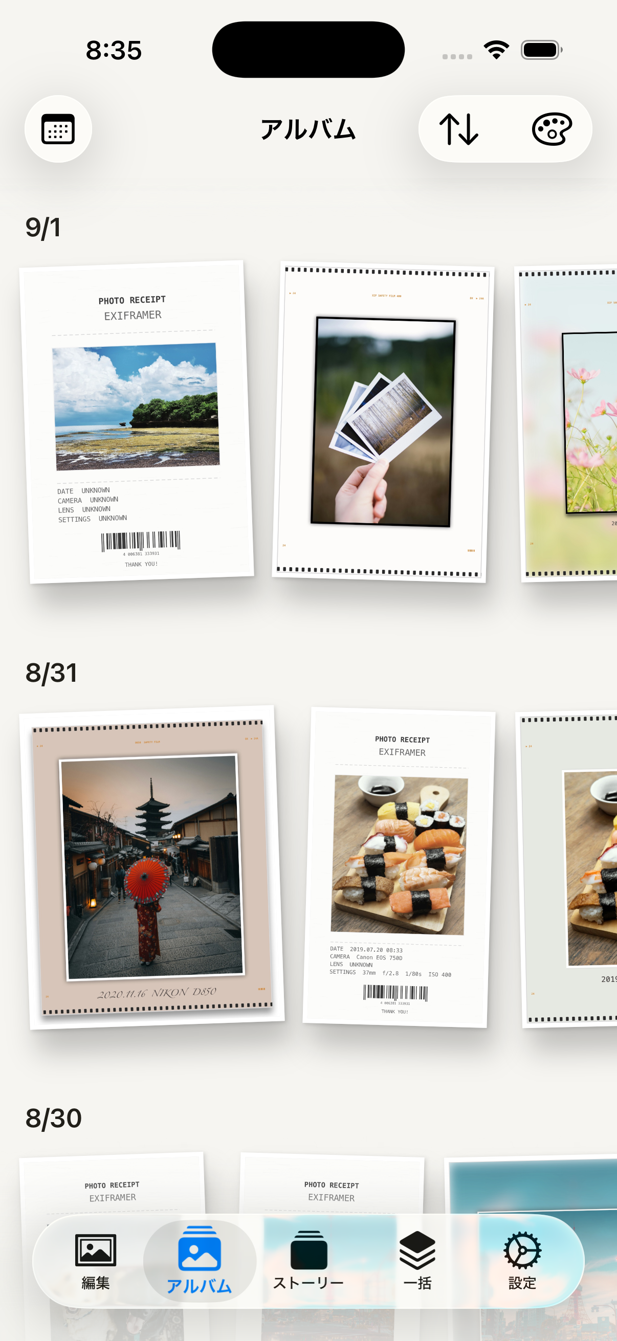 Timeline Album