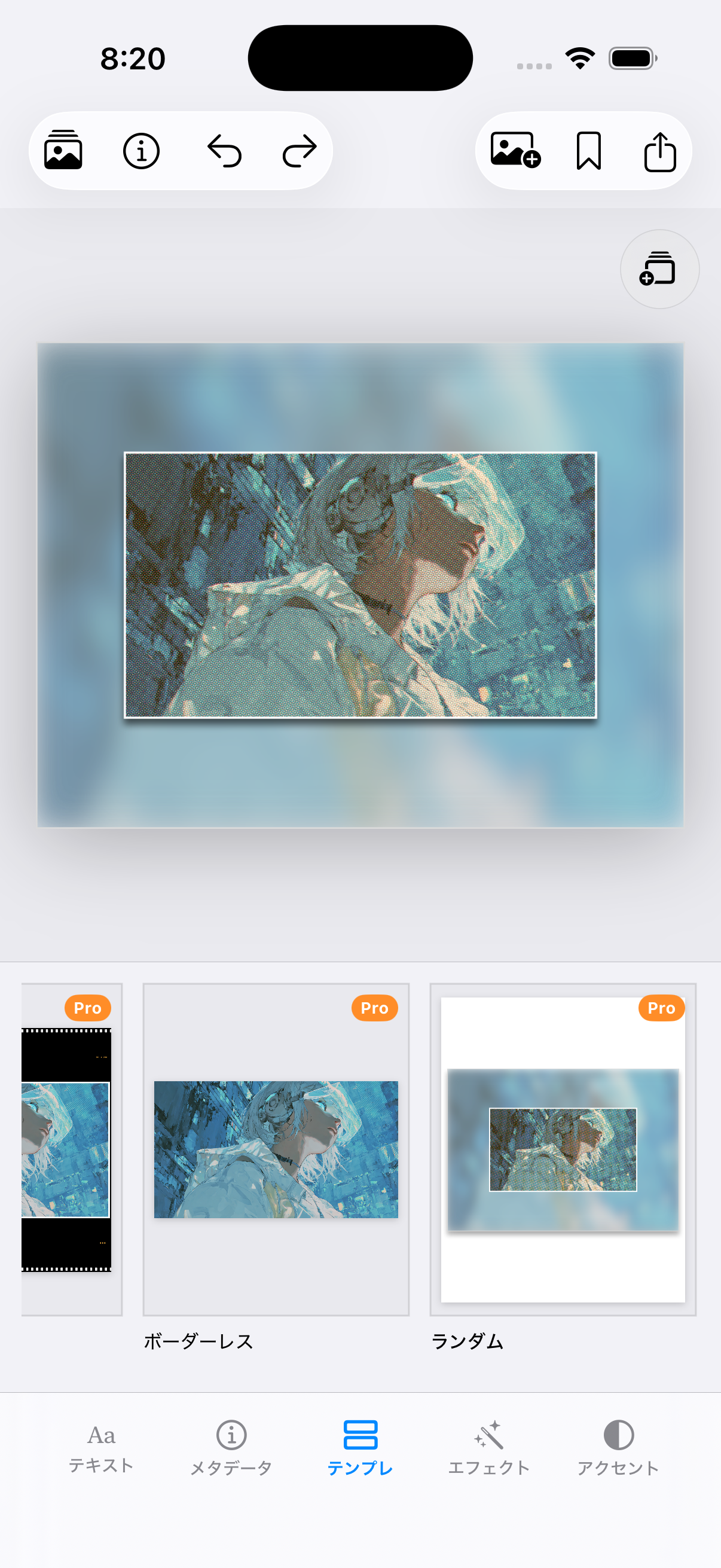 Frames and Background Blur